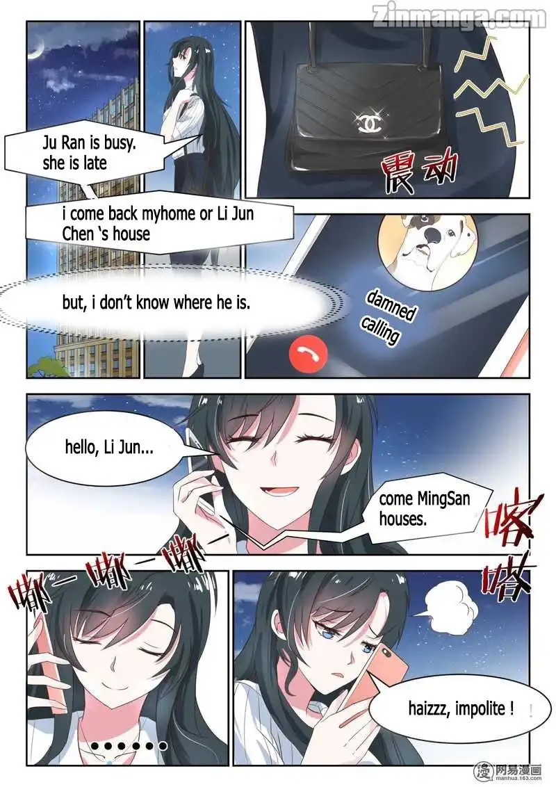 My Adorable Girlfriend Chapter 28 1